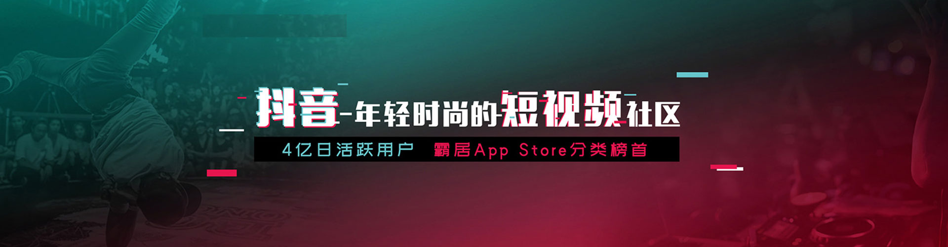 攀枝花竞价代运营