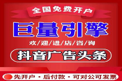 百度竞价账户托管：案例分析及优化建议